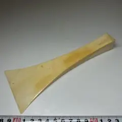 Item thumbnail for item 4b71a8f1-f64b-4ef5-ae38-15c42b2c4806