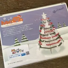hacomo ハコモ 限定シリーズ クリスマスツリー