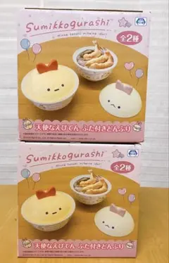 Item thumbnail for item f7764e84-bc5d-480f-8238-066c95ef83f0