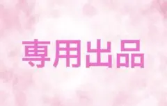 Item thumbnail for item 040771ce-74a2-4804-afc8-21f2dd3b0fa7