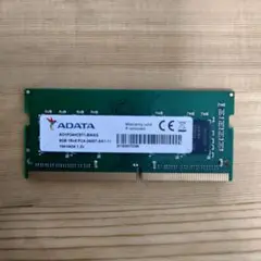 ADATA 8GB DDR4 メモリー PC4-2400T