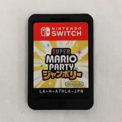 Super Mario Party ジャンボリー Nintendo Switch