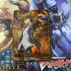 シャドバエボルヴ　櫂トシキ　リーダー Amazon.co.jp: 【プロモ】シャドウバース エボルヴ CP03/PR-263