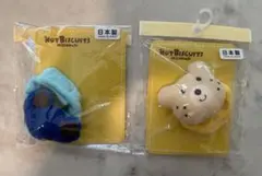 【定価1650円 ×2】HOT BISCUITS リストラトル2個セット