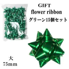 Item thumbnail for item c58b2760-a6d7-43b7-8b47-2dcc6bcdbf60