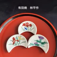 Item thumbnail for item dfc29f59-14a3-443a-88b8-f0cddf41944a