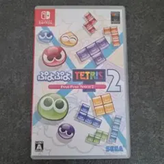 ぷよぷよテトリス2 Nintendo Switch
