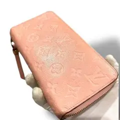 LOUIS VUITTON ヴィトン アンプラント 長財布 ジッピー モノグラム