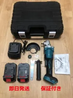 ディスクグラインダー////研磨機サンダーグラインダー//マキタバッテリー使用可