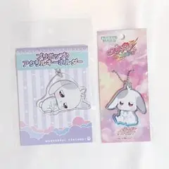 プリキュア わんだふるぷりきゅあ！ 大福 アクリルキーホルダー