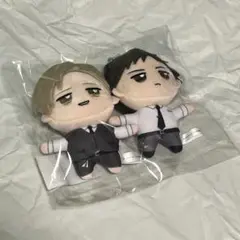 矢代＆百目鬼 ちょこんと！ぬいぐるみマスコットセット