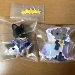 シルバニアファミリー どきどきフレンズ2セット