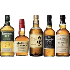 サントリー シングルモルト ウイスキー 山崎 12年 700ml 含む5本セット