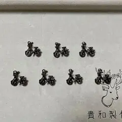 自転車チャーム　７個セット　お裾分け☆
