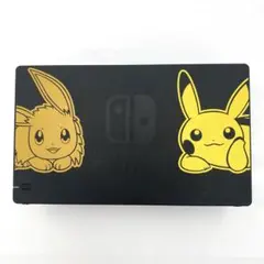 Switch ピカチュウ・イーブイデザイン　スイッチ　ドック　任天堂　ポケモン