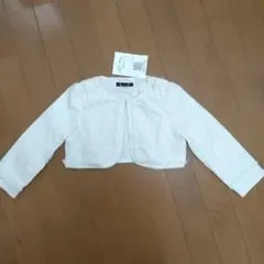 新品 BEBE ボレロ 110㎝ ホワイト 白