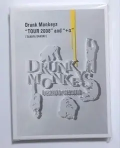 Item thumbnail for item 7f21ebbf-1475-408a-9b36-50fbb2461128