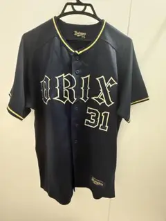 オリックス・バファローズ 太田椋 ビジター ユニフォーム Lサイズ