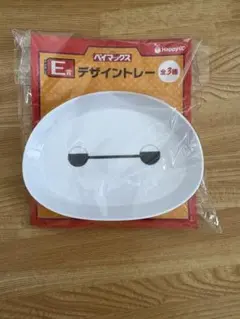 happyくじ　ベイマックデザインプレート 1枚 & ステッカーセット ２セット