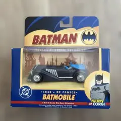 最終値下げ！新品 1/24 希少 コーギー社 バットマン　バットモービル 最終値下げ！新品 1/24 希少 コーギー社 バットマン バットモービル