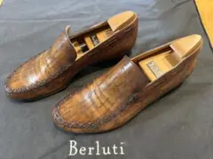 Item thumbnail for item b8475292-e6b0-47d0-86de-a1c0914b1479