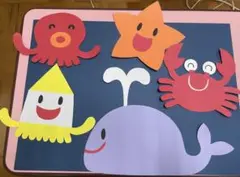 保育　壁面　夏　海の生き物