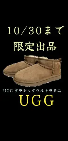 Item thumbnail for item 6e32b21a-fbb3-4380-9c19-9842314d3857