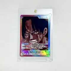 ワンピース　エースリーパラ