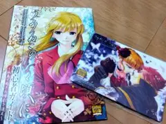うみねこのなく頃に　冊子　マウスパッド