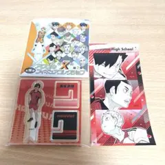 ハイキュー！！アクリルXフィギュアコレクション　ほかファンパークシール黒尾鉄朗