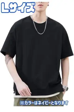 【新品未使用】SENDOO Tシャツ メンズ 半袖 重ね着風 Lサイズ ネイビー
