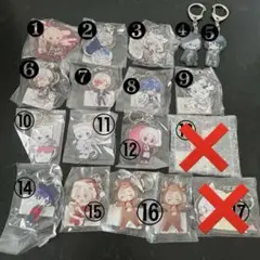 【アクキーまとめ売り】After the Rain／そらる／まふまふ