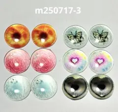 Item thumbnail for item f0c722cb-9968-42d6-b3f0-61f5c2073299