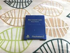 PS2　プレイステーション2用　メモリーカード　メタリックブルー