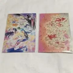 セーラームーン　ポストカード