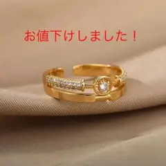 リング