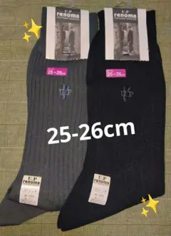Item thumbnail for item b22732fc-5c1f-49a5-bc92-9ab59947558a