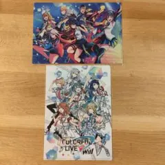プロジェクトセカイ セカライ クリアファイルセット