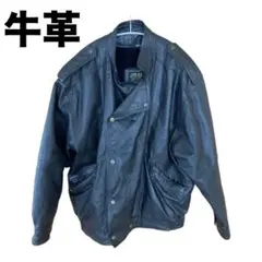 Item thumbnail for item 3207a8c8-2a8f-4c46-8bd3-322390df00dd
