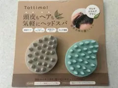 Item thumbnail for item 89535cf3-353d-482d-a997-da24a4fb4344