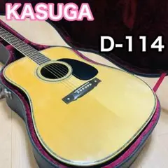 Item thumbnail for item 3f05c826-b98b-4ffb-a752-76005934c714