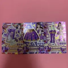 Item thumbnail for item 7095fad5-16b2-4e27-8a7c-992e66a8ff05