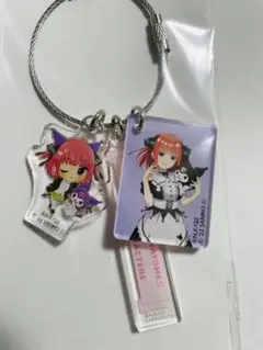 【新品未開封】五等分の花嫁 サンリオ ワイヤーキーホルダー 二乃×クロミ