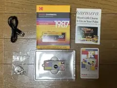 Item thumbnail for item 730a2003-f9a5-45b3-a2b8-05a93d2ca41c
