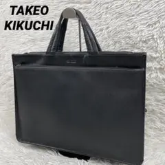 TAKEO KIKUCHI ビジネスバッグ　ブリーフケース　レザー