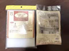 羊毛フェルト ひつじマスコットキット＋フェルティングマット
