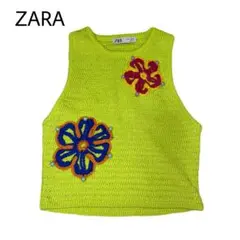ZARA ニット　蛍光色　黄緑　花柄　編み　タンクトップ　ノースリーブ