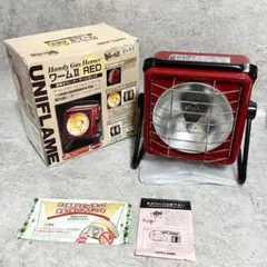ユニフレーム　ワーム2　ブラック ハンディガスヒーター ワーム2 ブラックの買取参考価格