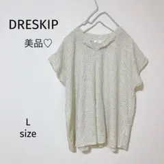 美品♡ドレスキップチュニック　フレンチスリーブ　シャツ　アイボリー　Lサイズ