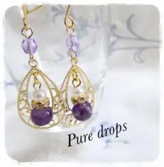 Item thumbnail for item d1fcd850-e4b3-4abf-912b-0e416c2534bd